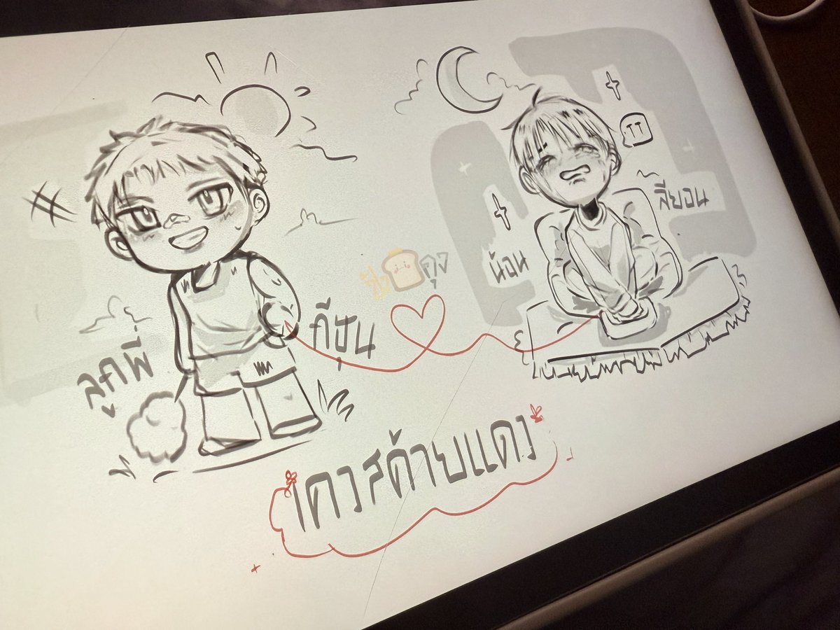 Bread_🍞˚✧₊{slow} tweet media