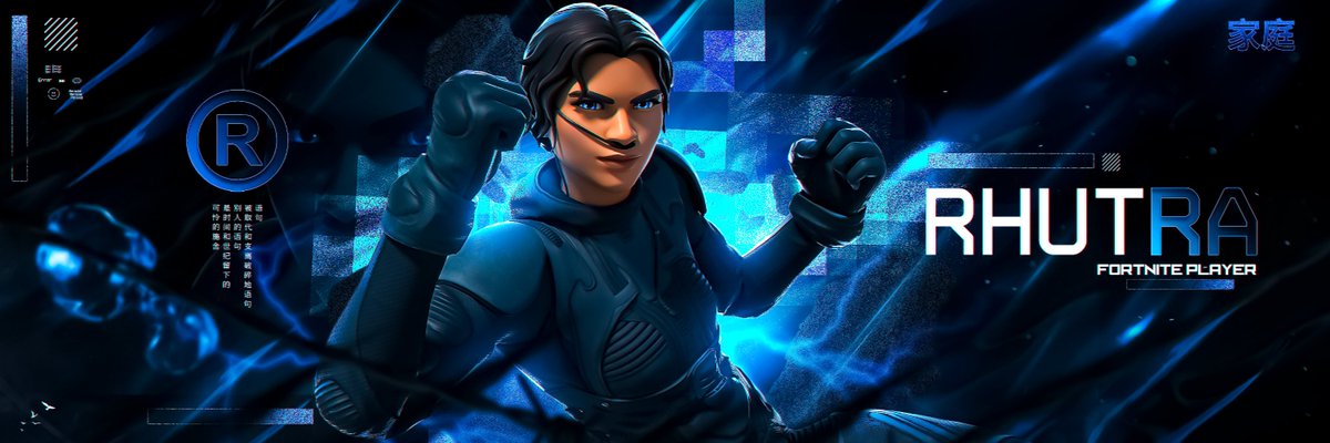 Fortnite Header for @'Rhutraa
Support is Appreciated 
#FortniteArt