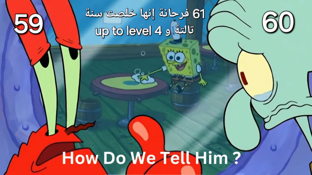 هُدىٰ 🦋 (@houda_mohmd) on Twitter photo 