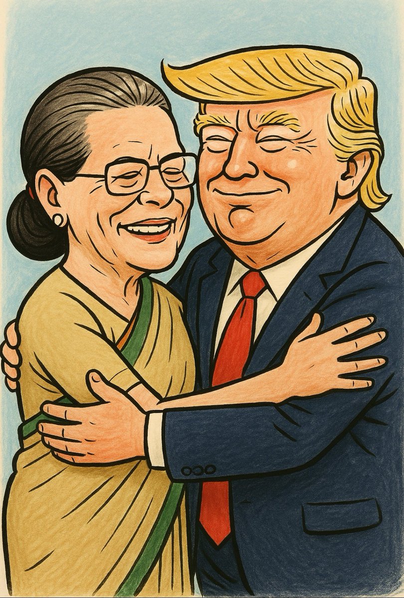 Could this be the reason behind Trump outrage 🤔