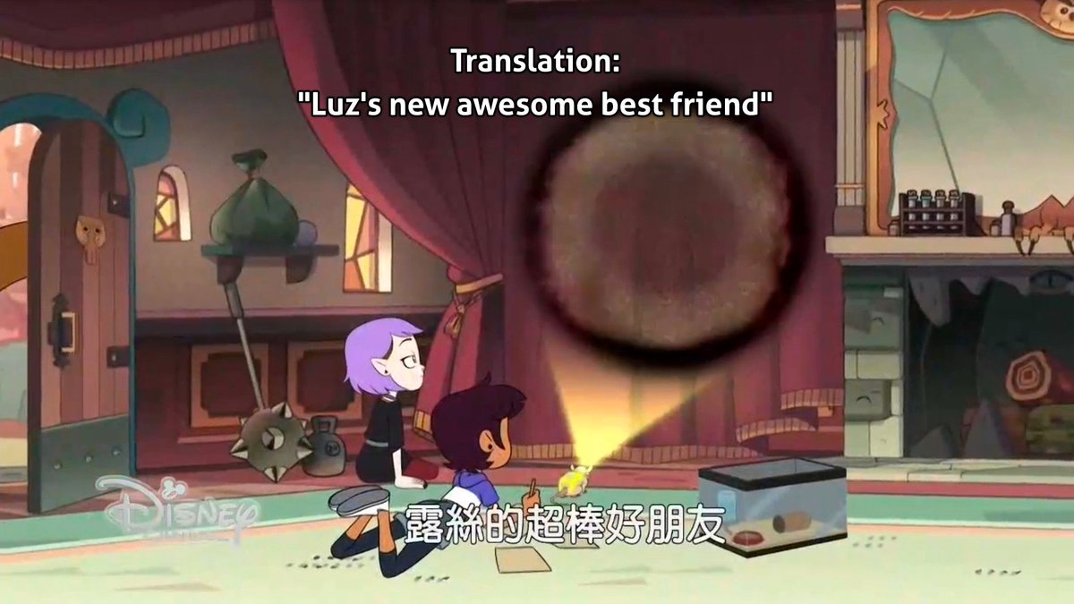 The Taiwanese translations for KKKOHD😭