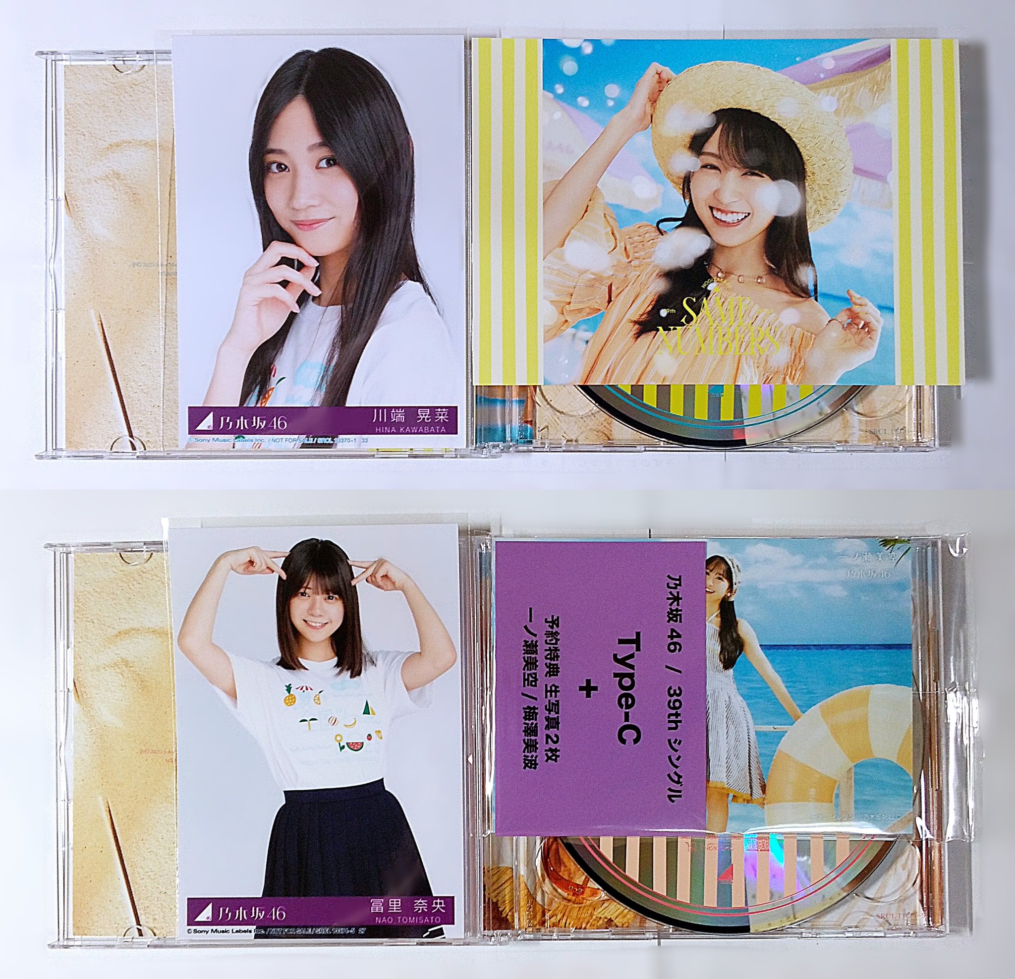 K川の支流@⊿&📻📺 on X: 