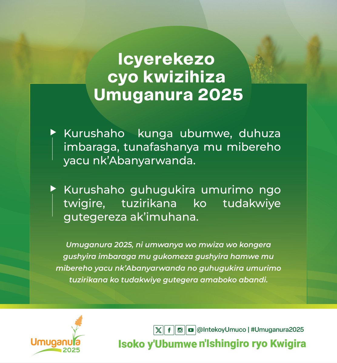 Gasabo Youth Volunteers (@ryvcp_gasabo) on Twitter photo Umuganura ni umwanya mwiza wo kongera gushyira imbaraga mu gukomeza gushyira hamwe mu mibereho yacu nk'ababyarwanda no guhugukira umurimo tuzirikana ko tudakwiye gutegera amaboko abandi. <a href="/RwandaYouthVol1/">Rwanda Youth Volunteers</a> tubifurije kuzagira umunsi mwiza w'umuganura. <a href="/Unity_MemoryRw/">Ministry of National Unity and Civic Engagement</a> <a href="/Rwandapolice/">Rwanda National Police</a> Umuganura ni umwanya mwiza wo kongera gushyira imbaraga mu gukomeza gushyira hamwe mu mibereho yacu nk'ababyarwanda no guhugukira umurimo tuzirikana ko tudakwiye gutegera amaboko abandi. <a href="/RwandaYouthVol1/">Rwanda Youth Volunteers</a> tubifurije kuzagira umunsi mwiza w'umuganura. <a href="/Unity_MemoryRw/">Ministry of National Unity and Civic Engagement</a> <a href="/Rwandapolice/">Rwanda National Police</a>