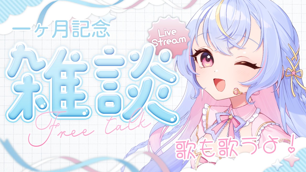 なぴ　プロフ必読(更新あり) ページ B.Pilz COMICSフェア2025◇16P小冊子全2種AB◇ビーピルツ - メルカリ