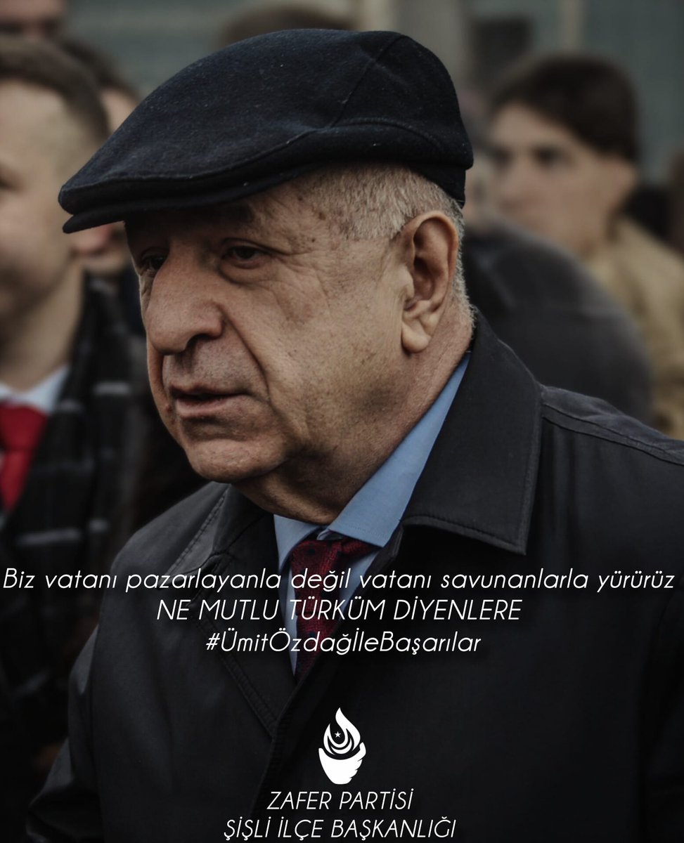 Zafer Partisi Şişli İlçe Başkanlığı (@zpsisli) on Twitter photo Taviz yok, geri adım yok!
Atatürk’ün izinde, Türk milletinin yanında, <a href="/umitozdag/">Ümit Özdağ</a> ’ın arkasındayız.
Vatanını sevenlerin omuz omuza yürüdüğü bu yolda, kararlılıkla ve inançla ilerliyoruz.
Bu vatan pazarlık masasında değil, mücadele meydanında savunulur!
Milletimizin birliği, Taviz yok, geri adım yok!
Atatürk’ün izinde, Türk milletinin yanında, <a href="/umitozdag/">Ümit Özdağ</a> ’ın arkasındayız.
Vatanını sevenlerin omuz omuza yürüdüğü bu yolda, kararlılıkla ve inançla ilerliyoruz.
Bu vatan pazarlık masasında değil, mücadele meydanında savunulur!
Milletimizin birliği,