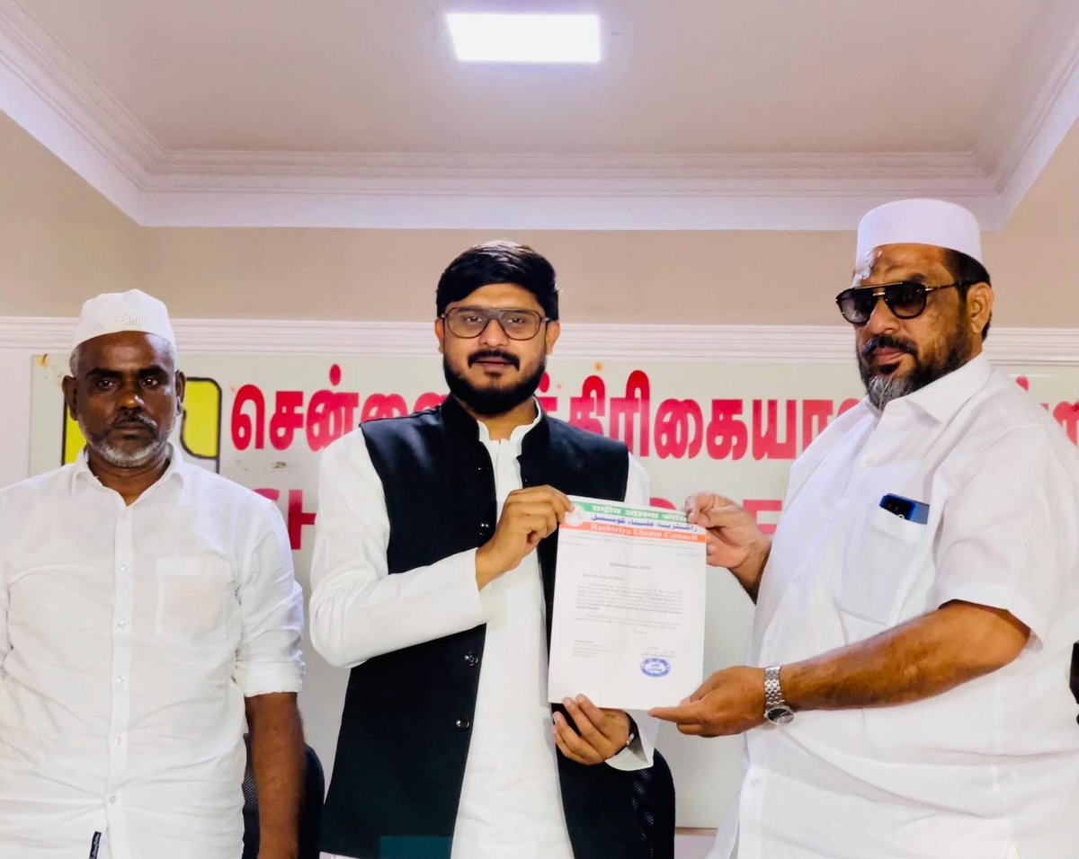 Press conference held at Chennai Press Club in Tamil Nadu, the National General Secretary of the party, Advocate <a href="/TalhaRashadi/">Talha Rashadi</a> Sahib, announced the appointment of Chennai's grassroots, strong &amp; brave leader, Sunni Jamaat's G.S M. Akram Khan Sahib as the State President of RUC