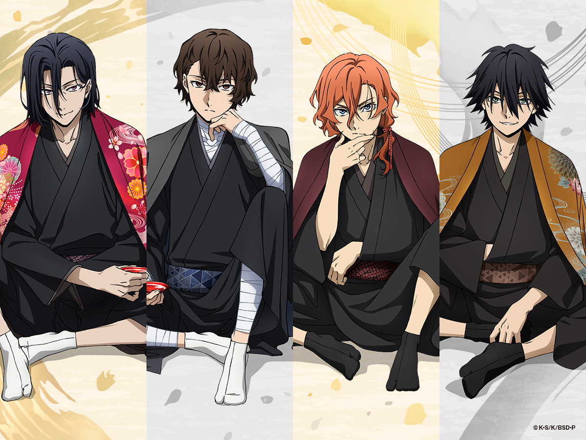 文豪ストレイドッグス アニメ「文豪ストレイドッグス」公式 (@bungosd_anime) / X
