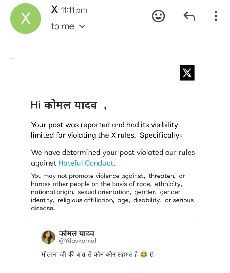 कोमल यादव (@ydavkomal) on Twitter photo राधे कृष्णा सनातनियों आईडी में मास रिपोर्ट हो रही है।
आप सभी से निवेदन है अगर मेरी ये पोस्ट आपको दिख रही हो तो मेरी आईडी <a href="/Ydavkomal/">कोमल यादव </a> कमेंट में मेंशन करे राधे कृष्णा सनातनियों आईडी में मास रिपोर्ट हो रही है।
आप सभी से निवेदन है अगर मेरी ये पोस्ट आपको दिख रही हो तो मेरी आईडी <a href="/Ydavkomal/">कोमल यादव </a> कमेंट में मेंशन करे