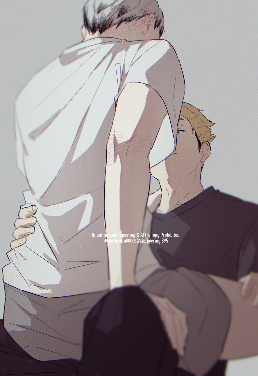 えりんぎ (@eringi895) / Posts / X