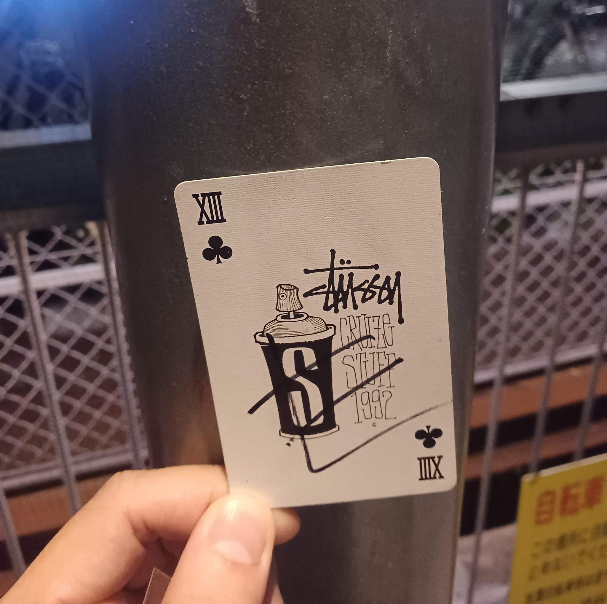 加藤 (@tnzkt_) / X