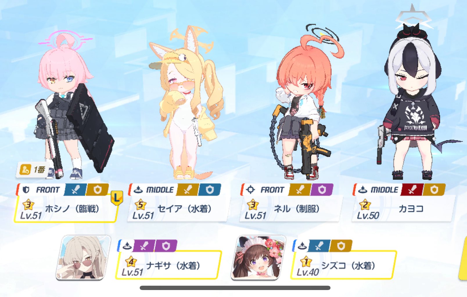 睦月ページです♥️ 睦月 on X: 