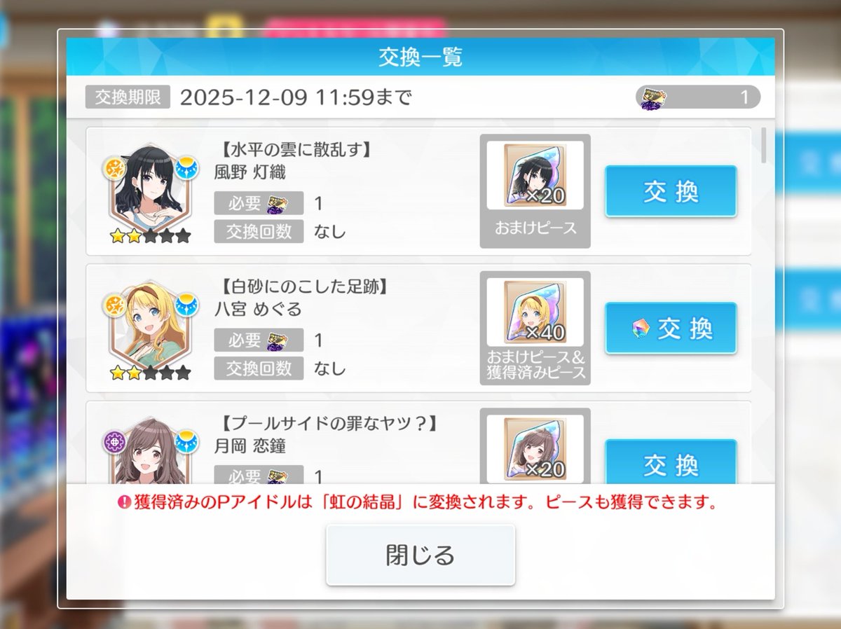 익숙한천장이다 너 올 여름내내 수영복만입어야한단다