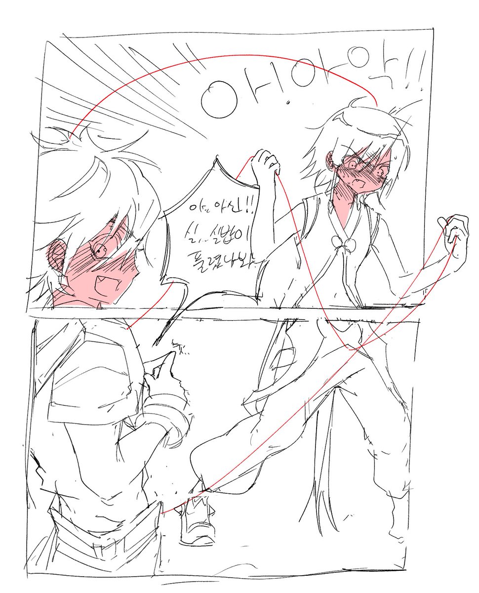 요즘 유행하는 빨간선 어쩌구 진아신으로 낙서
근데 이제 민감한 내용을 건.
별건없지만 그래도 좀 거시기하신분 잇으실가바ㅋㅋㅋㅋㅋ앙 너무 재밋다