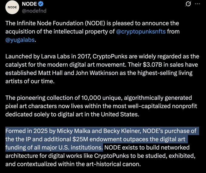 NODE財団によるCryptoPunks IP取得発表