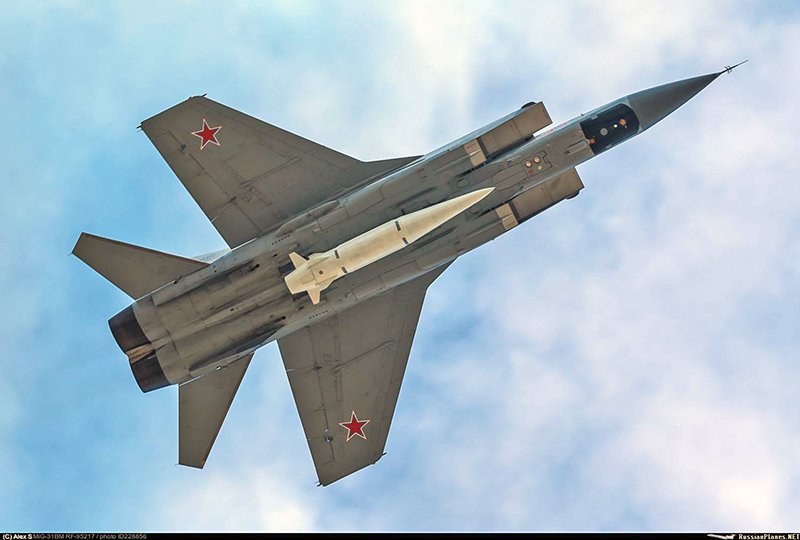 BREAKING; RUSSIAN  MiG-31K takes off, carrying the Kh-47M2 Kinzhal hypersonic missile‼️

Strikes against UKRAINE expected in the coming hours!!!🚀