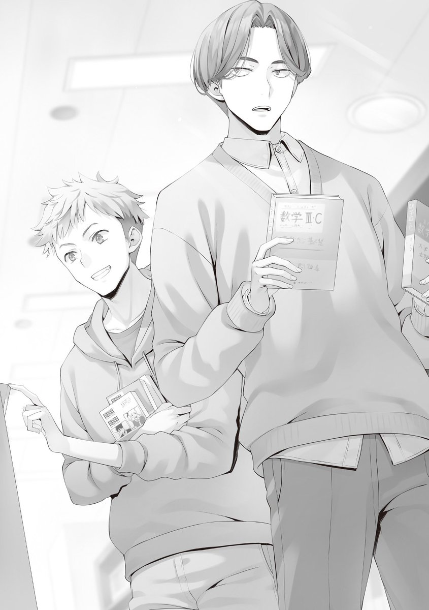 aandreev06's tweet image. Y3V2 Digital B/W Illustrations [1-4]

#ClassroomOfTheElite #よう実 #you_zitsu