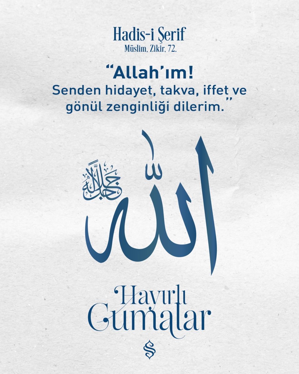 HAYIRLI CUMALAR 🌹 #hayırlıcumalar #ayet #hadis #dua #cumagünü #ibadet #cuma #namaz #cumanamazı