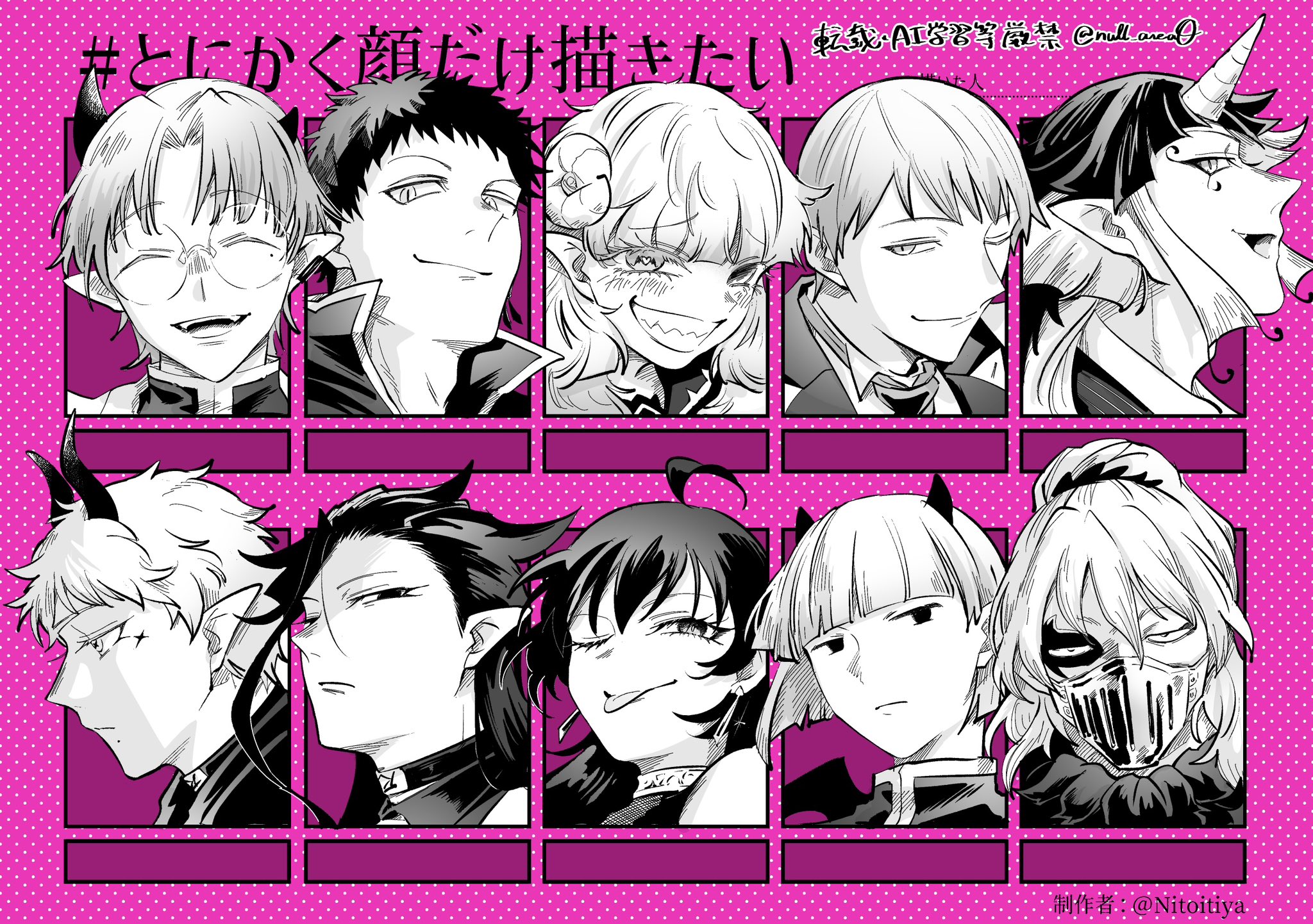 R様♡ありがとうございます♡ 感謝・ありがとうございます9-4横バックプリント|デザインT