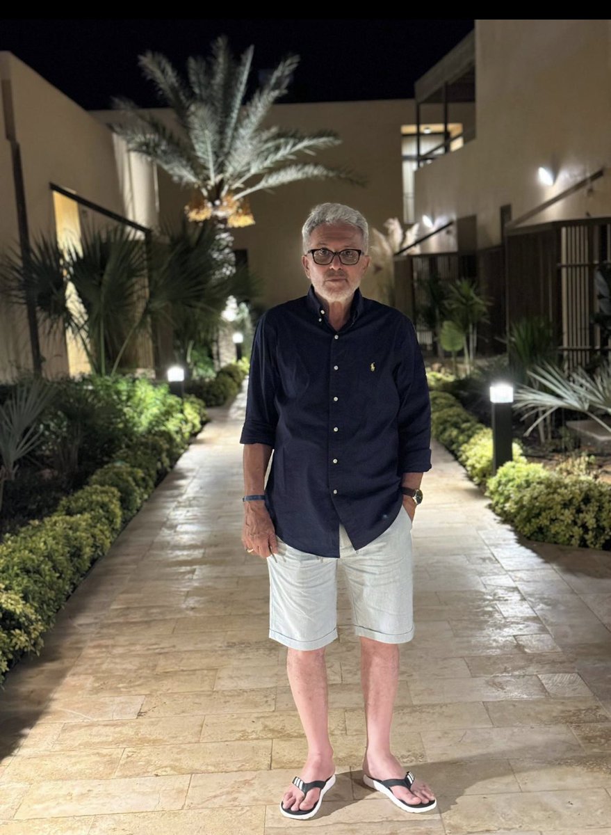 عطلة سعيدة للجميع