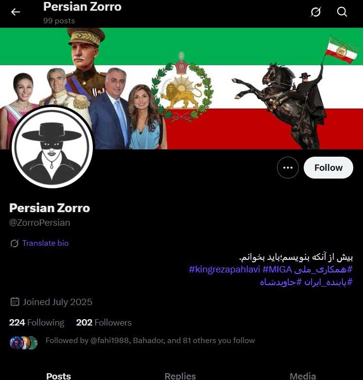 من این حرفها رو نمیفهمم نمیخوام هم که بفهمم
بهم بگید خرحمال بهم بگید تو سری خور من کار خودمو میکنم
دوستان عزیزم تقاضا میکنم دو اکانت زیر رو فالو بفرمایید این توییت رو هم اگه قابل دونستید ریت بزنید
1-<a href="/ZorroPersian/">Persian Zorro</a>
2-<a href="/shagholos2/">Shagholos</a>
کسانی که اکانتشون رو از دست دادن باید دیده بشن
تمام