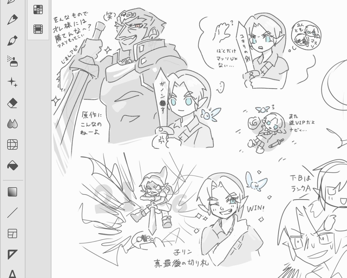 (ᐢᴖ ·̫ ᴖᐢ)様 afafdadadadafaffwgwhwhquqjqjqy