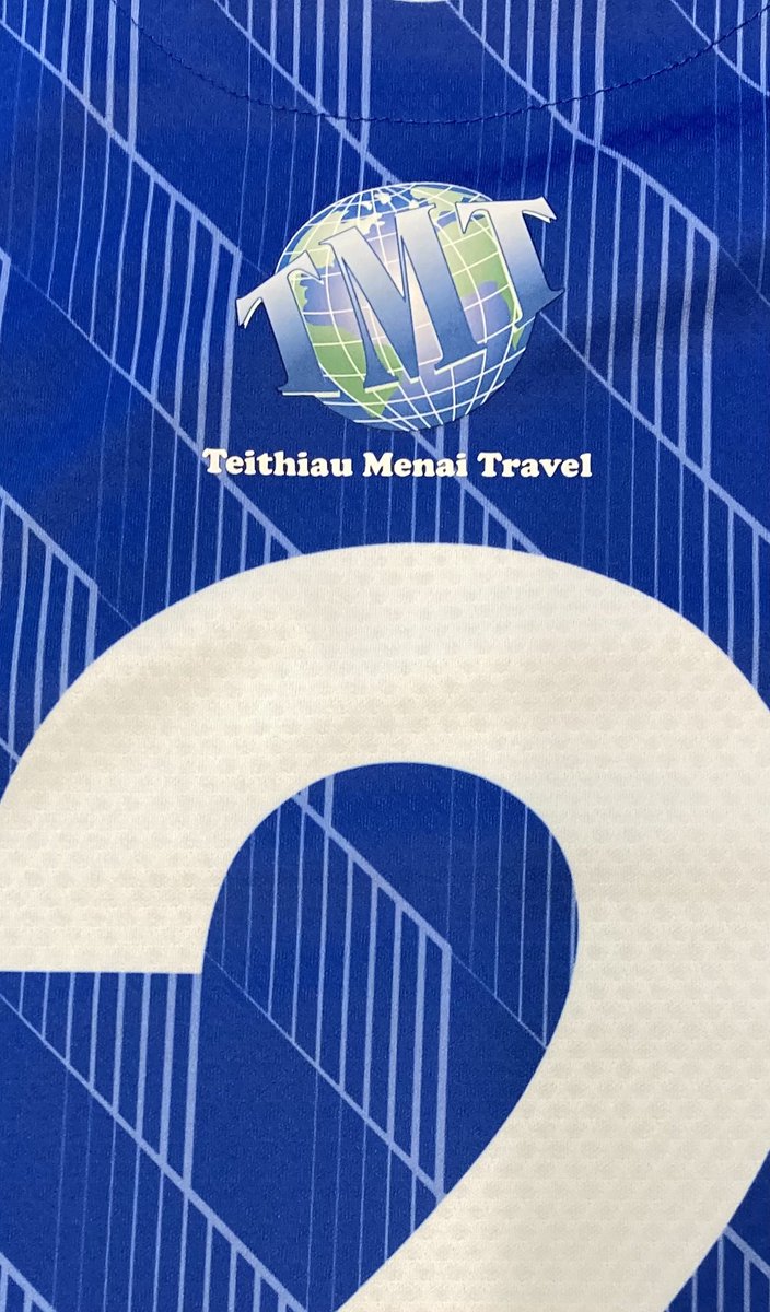 🔵👕 Sponsorship Announcement 

We’re proud to announce Teithiau Menai Travel as our official Back of Home Shirt Sponsor for the upcoming season! 

A huge thank you for your continued support 💙

If someone woukd like to sponsor the back of our away shirts, please let us know.