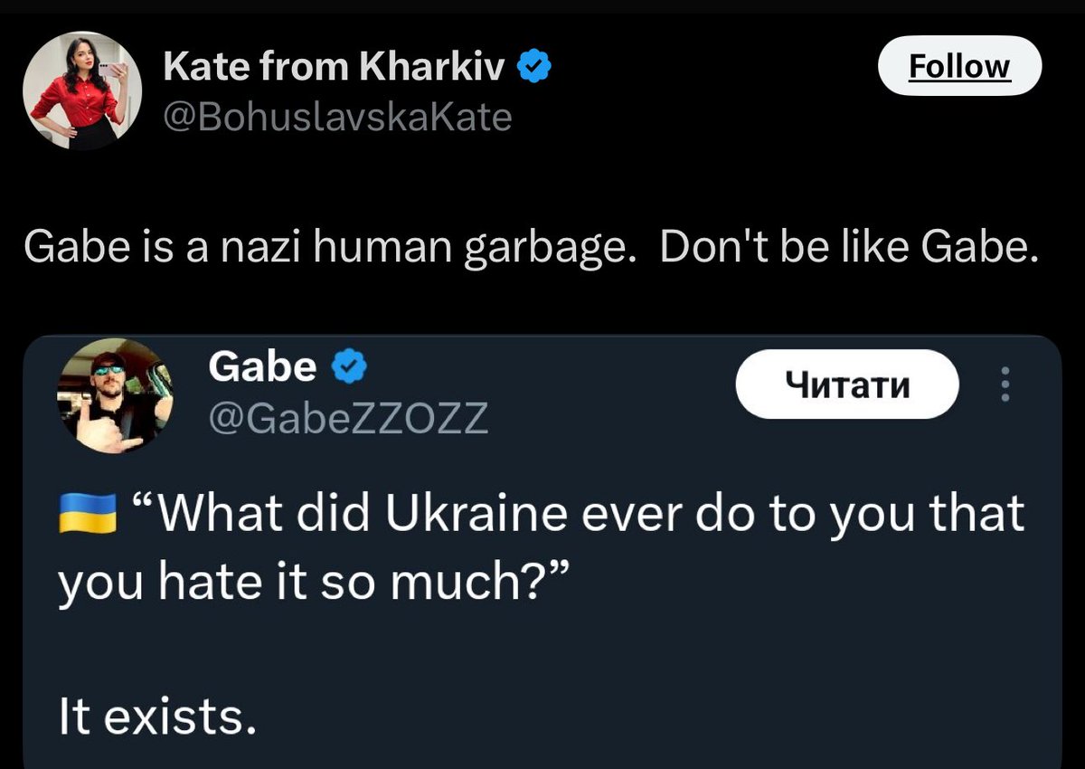 Gabriel tweet media