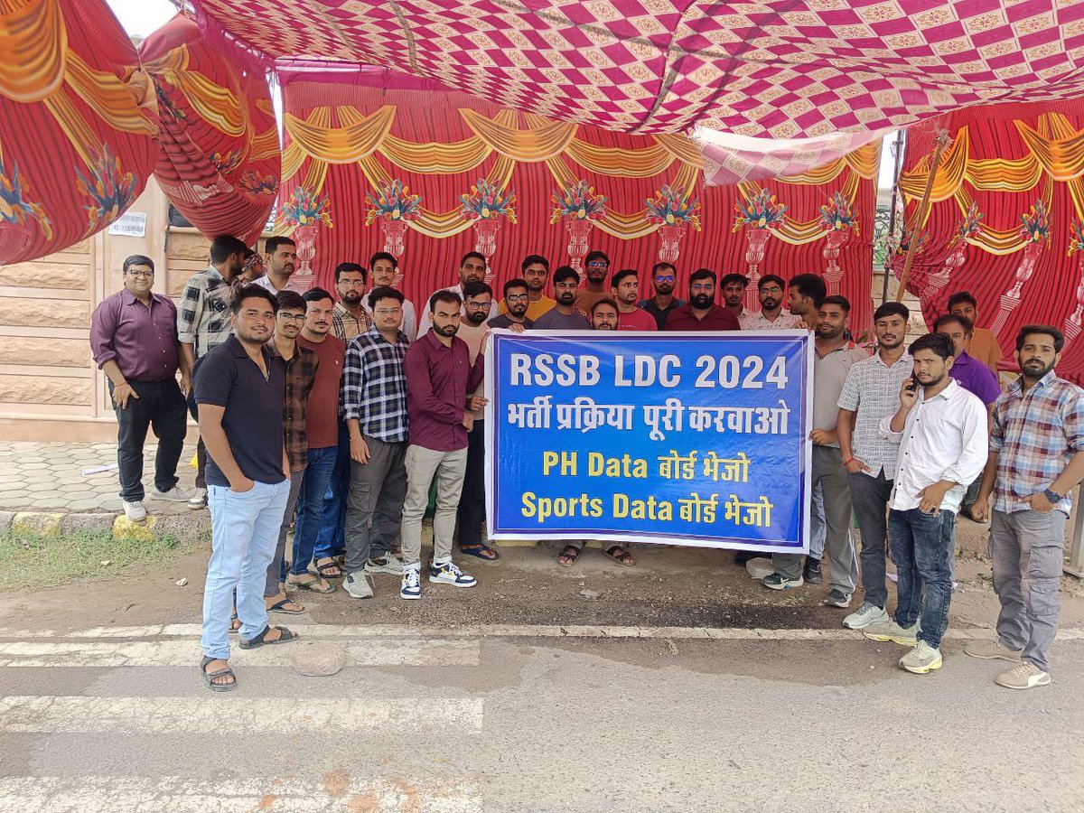 #RSSB_LDC_भर्ती_पुरी_करो
शिक्षा विभाग ने यह आश्वाशन दिया है की जिस गति से ph वालों का मेडिकल करवाया है उसी गति से sports का वेरिफिकेशन भी करवाया जायेगा, लेकिन एक fix date नही दी गयी! बस जल्द ही करवाने को बोला है
<a href="/HANUMANKISAN/">HANUMAN KISAN</a> <a href="/rajeduofficial/">Dept of Education, Rajasthan</a>