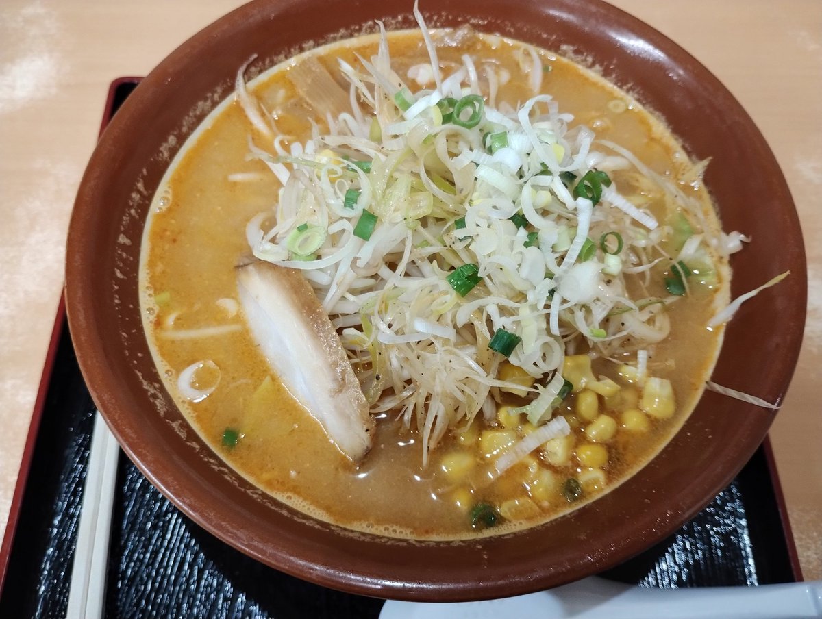 宮川のめん屋　北闘馬に行ってきた
#味噌ラーメン