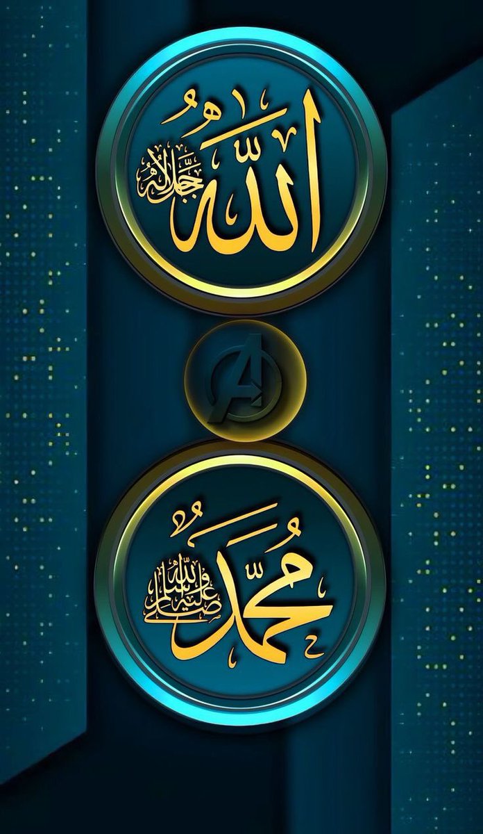 *يا خير من جمع الشمائل كلها*
*وقد اصطفاك الله بالقرآن*
*طابت بك الدنيا يا نور الهدى*
*وأضاء وجهك ظلمة الأكوان*

*صلى الله عليه وبارك وسلم*