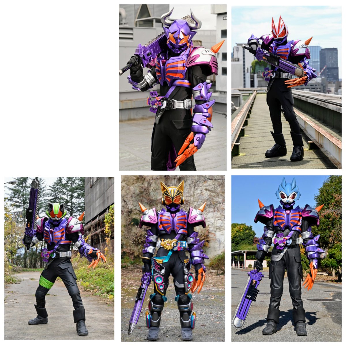 DX ゾンビブレイカー 仮面ライダーギーツ PREMIUM DXゾンビブレイカー 