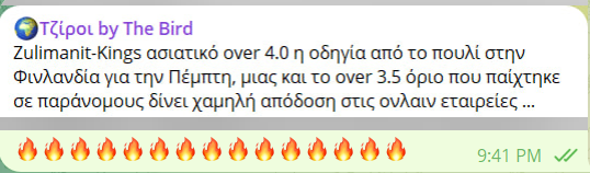 Dinner Is Ready betting Channels (@dinner_isready) on Twitter photo  Dinner Is Ready betting Channels (@dinner_isready) on Twitter photo
