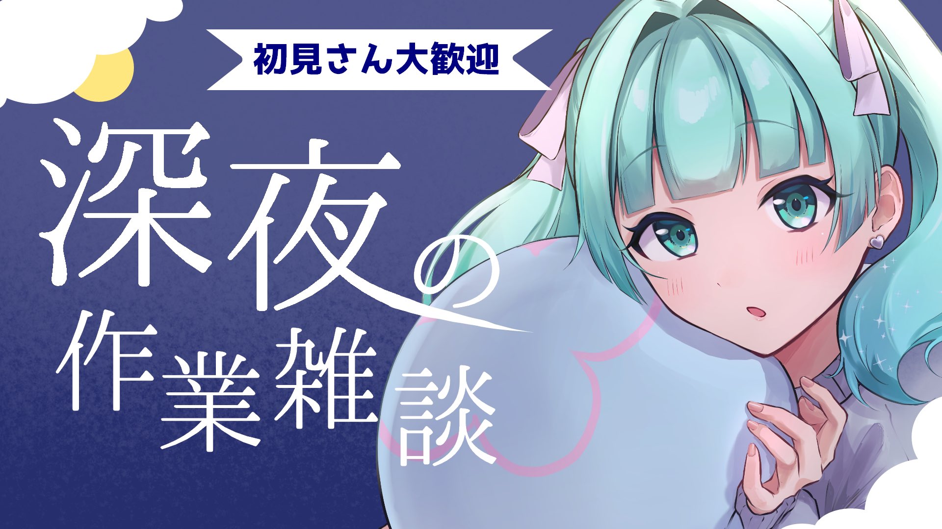 ☆Stella☆様♡ありがとうございます♡ a3378860245_10.jpg