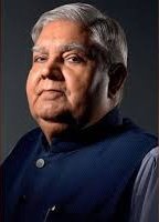 नथिंग विल गो ऑन रेकॉर्ड... 

भूतपूर्व हो चुके उपराष्ट्रपति धनखड़ का इस्तीफा हुए हफ्ता भर बीता है, और वे भी भुलाये जा चुके।  

दुख की बात है, ऐसे उच्च संवैधानिक पद पर रहकर भी, किसी रिकार्ड बुक से धनखड़ का नाम खाली रहेगा। 
●●
बड़ा ही छोटा कार्यकाल रहा। 

उनसे कम वक्त, वीवी गिरी