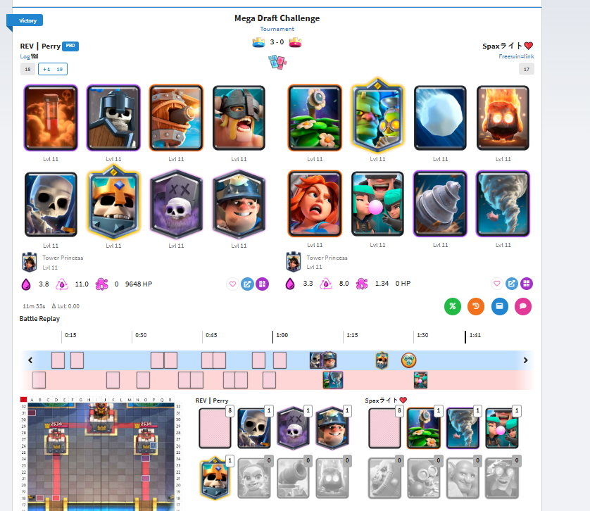 Lemon🍋Tea tweet media