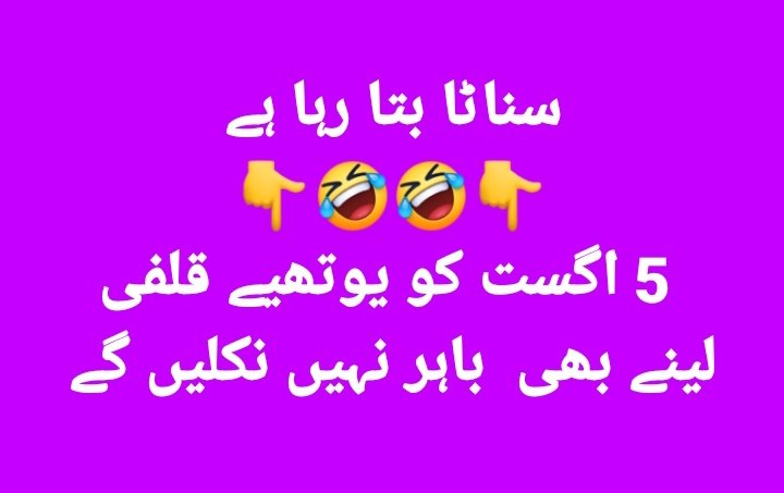 شب بخیر😜😜