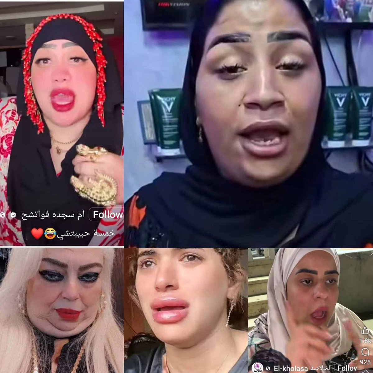 بقي الأشكال الزبالة دي تلعب بالملايين لعب والشباب اللي زي الورد بيطلع عين امه طول اليوم ب ١٠٠ جنيه ؟ 

لا تاسفن على الدنيا وما فيها
فالموت لا شك يفنينا ويفنيها
ومن يكن همه الدنيا ليجمعها
فسوف يوما على رغما يخليها