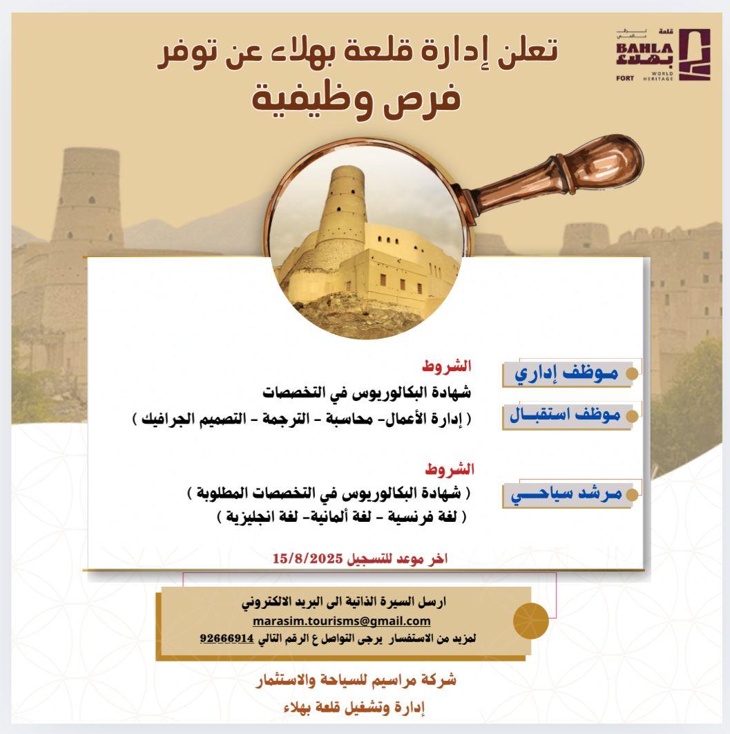 الصورة