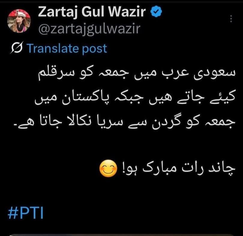 Tweet media one