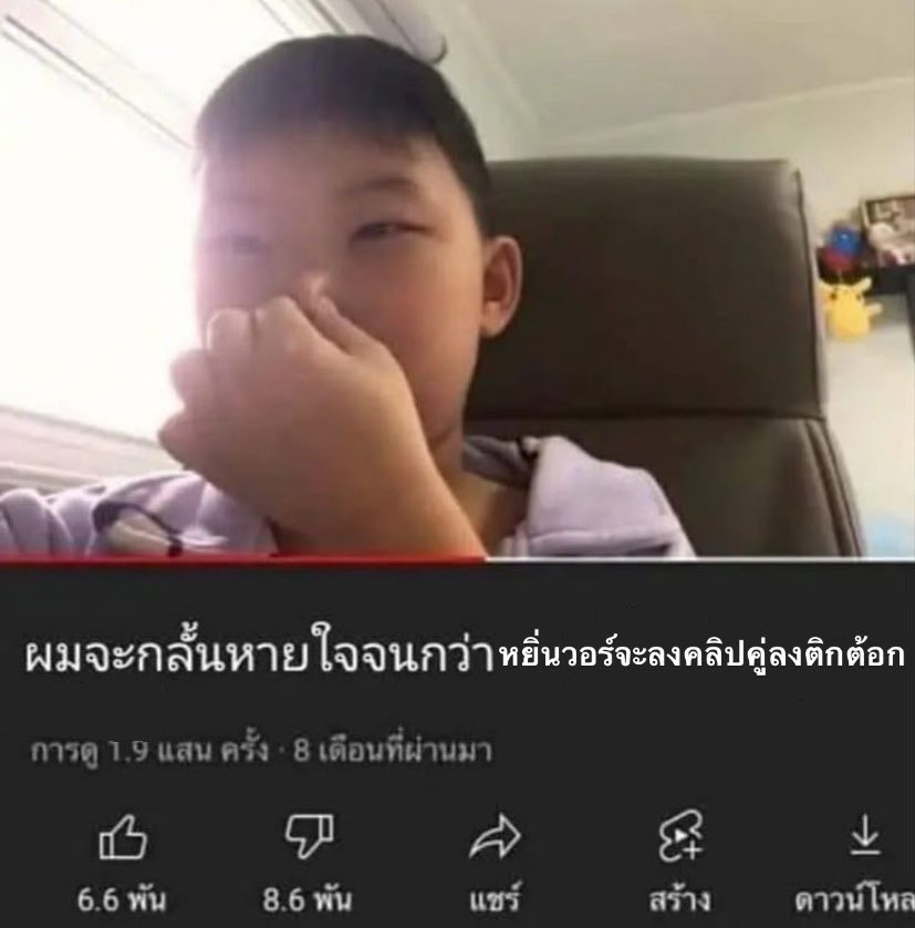 Tweet media one