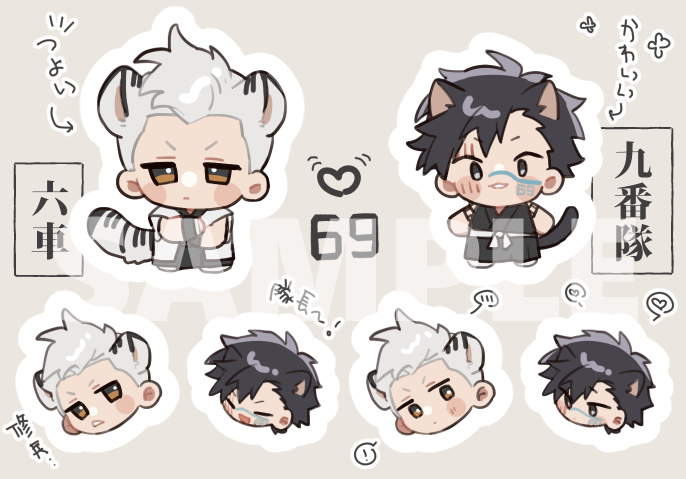 あの、、、、久しぶりです、、、、、