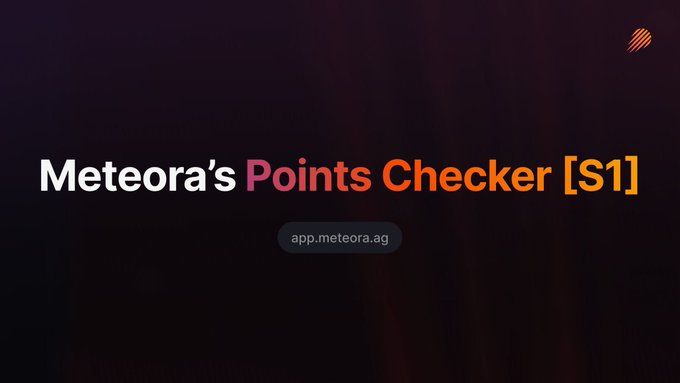 Meteora积分检查器S1公告图