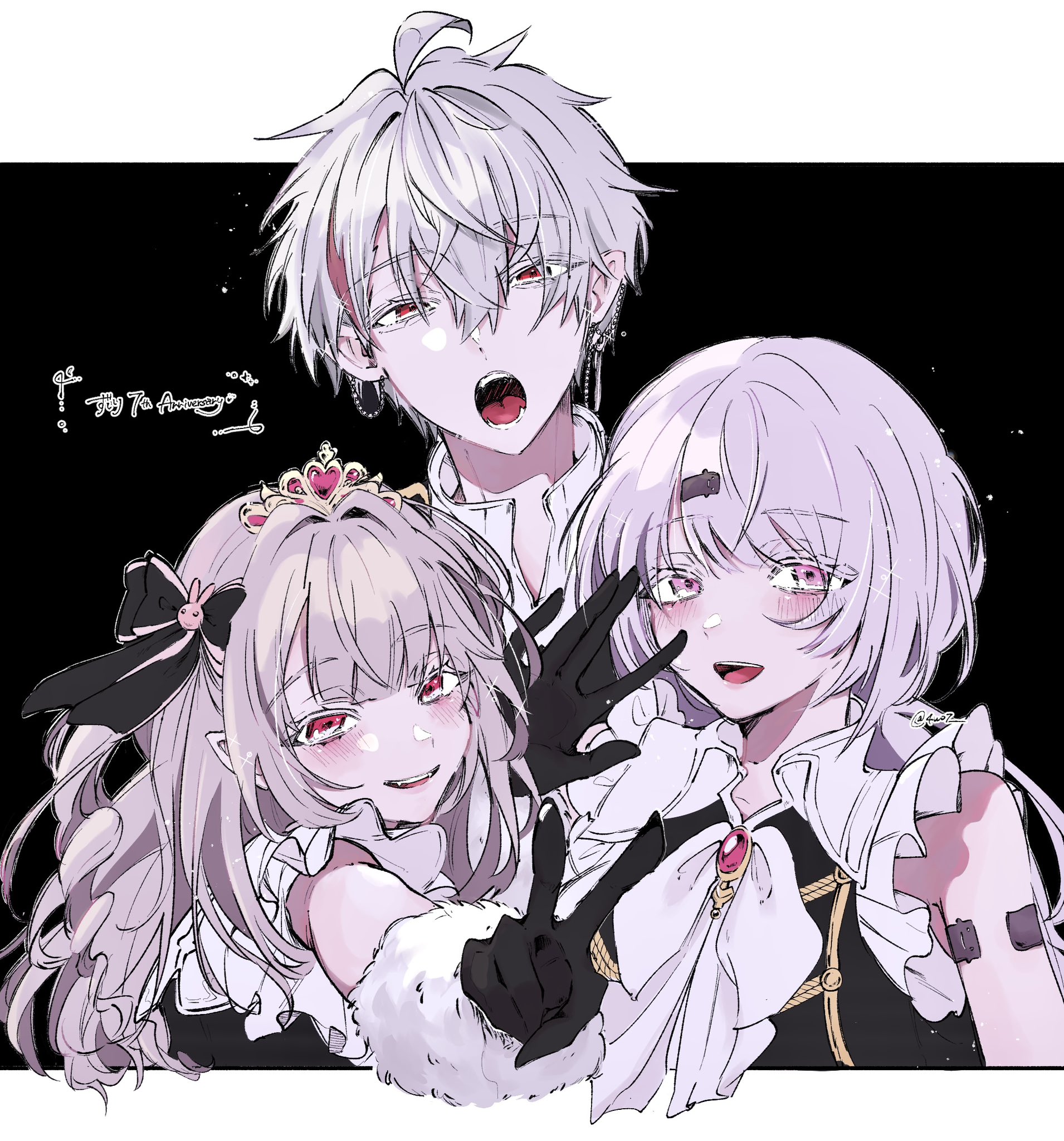 ある on X: 