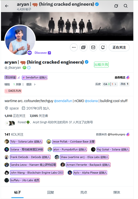 Tweet media one