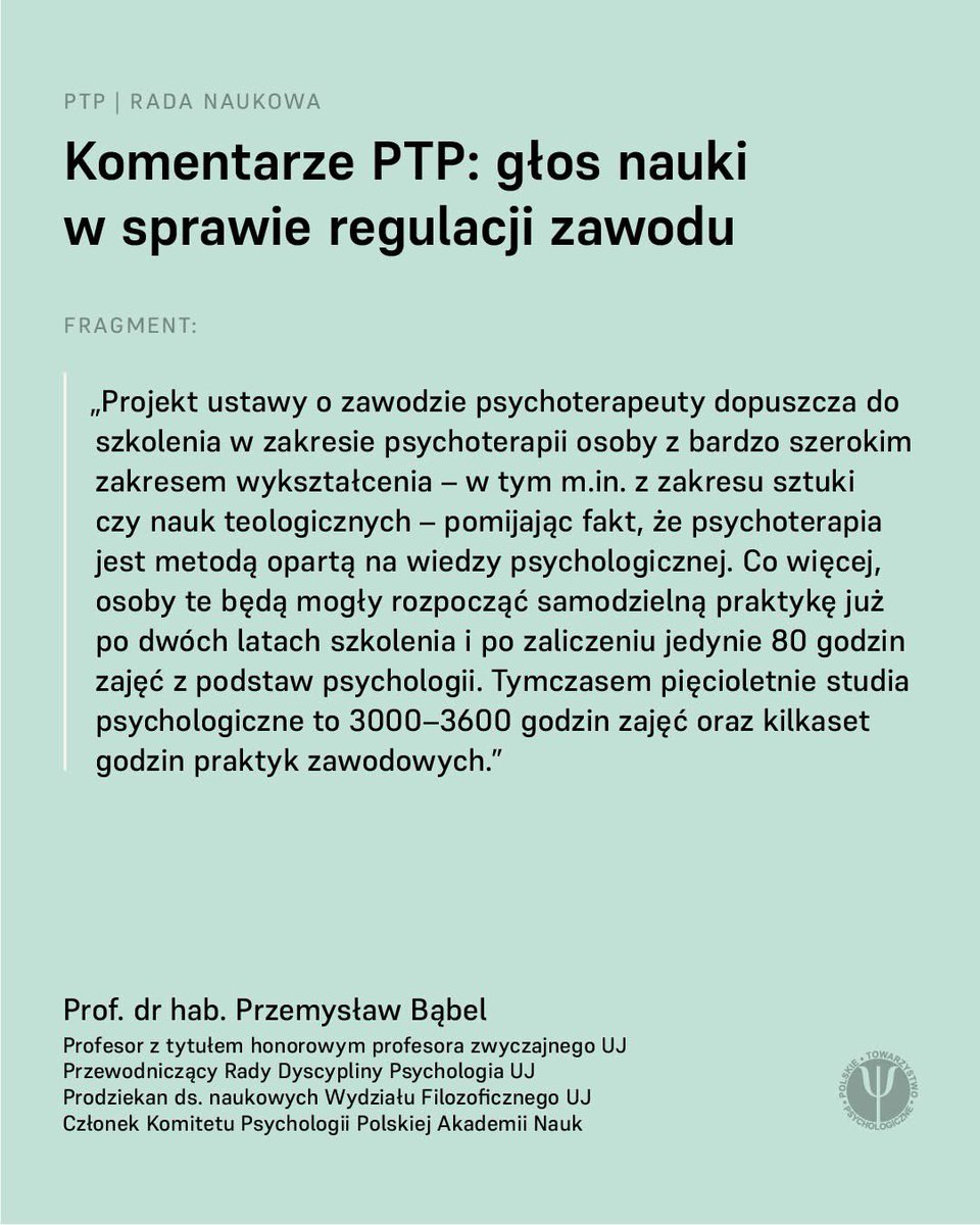 Na zaproszenie Polskiego Towarzystwa Psychologicznego przygotowałem krótką opinię na temat projektu ustawy o zawodzie psychoterapeuty i samorządzie zawodowym. Można ją przeczytać pod adresem: 

psych.org.pl/fileadmin/user…

Poniżej wybrane fragmenty:

(…) Projekt (…) budzi poważne