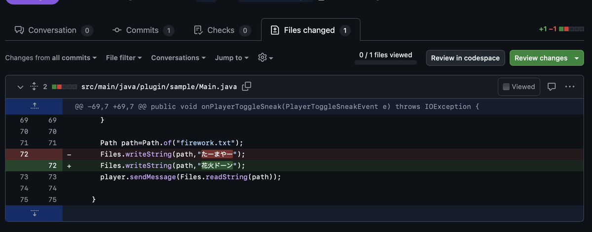 学習記録📖『20,21日目』　
〈やったこと〉Day19~21
・Gitコマンド, IntelliJプロジェクトをGitHubで管理
・課題 PR作成 セルフマージ
→ 新規ブランチ必ず作成する（忘れてしまいやり直した）,PR作成前に作業ブランチとマージ先を必ず確認する。

学習時間：5+4時間 (計73時間)　＃デイトラ