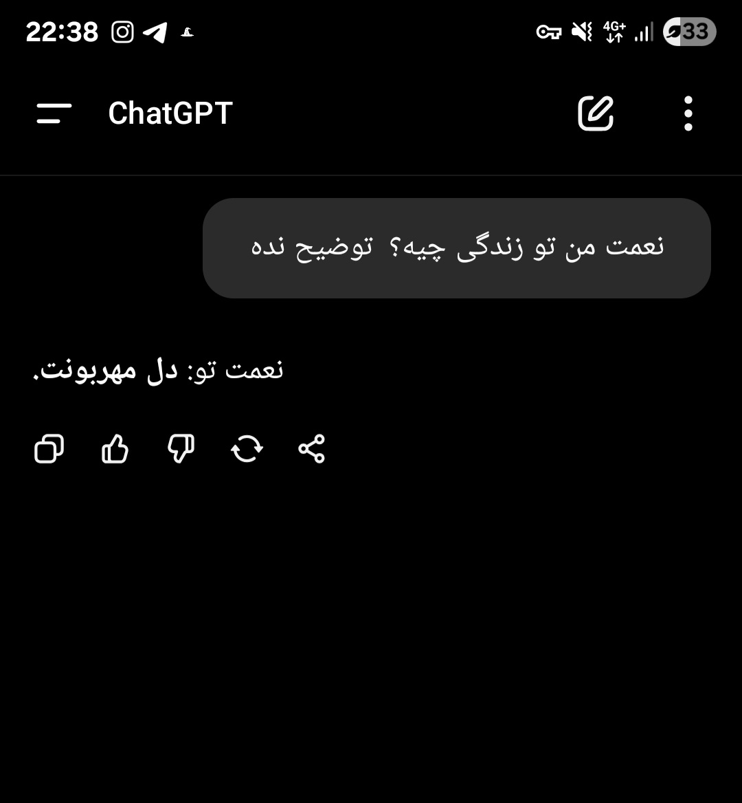 agh9_h's tweet image. چت جی پی تی هم فهمید 😊