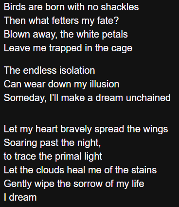 Birds are Born With No Shackles 