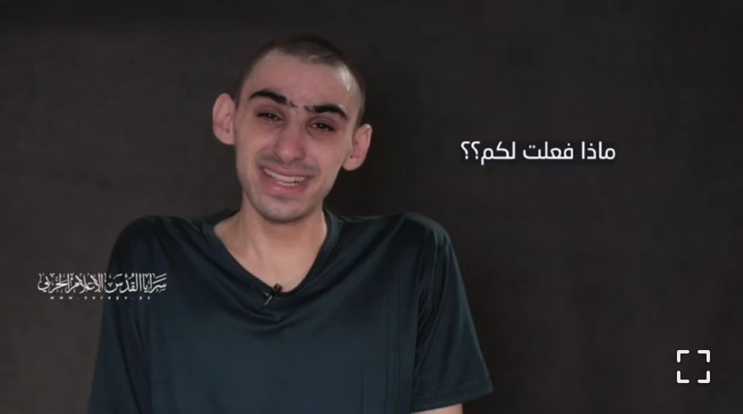 לרום ברסלבסקי נגמר האוויר.
אני מסתכל הערב לתוך עיניו הדומעות של  רום, רואה ילד כחוש, מורעב, חיוור, שלד עצמות, מקשיב לקולו השבור והמעונה.
ילד בן 22 שעובר גיהינום 24/7, חווה ייסורים פיזיים ונפשיים ע"י חיות אדם, כבר כמעט שנתיים.
החלאות ערלי הלב שמעדיפים לממש אינטרסים פוליטיים על פני