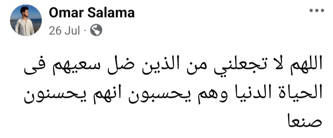 RM (@27novam) on Twitter photo 